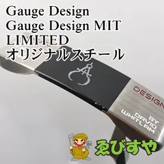 2025年最新】ゲージデザイン パターの人気アイテム - メルカリ