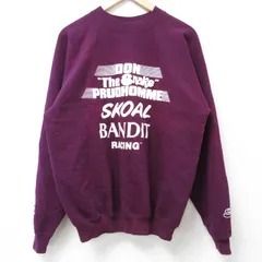 2025年最新】skoal banditの人気アイテム - メルカリ