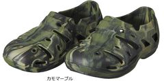 ダイワ ラジアルデッキフィットサンダル DL-1483 カモマーブル LLサイズ / daiwa 釣具 (SP)のサムネイル