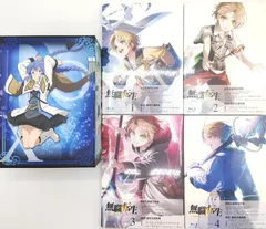 2025年最新】無職転生 blu-rayの人気アイテム - メルカリ