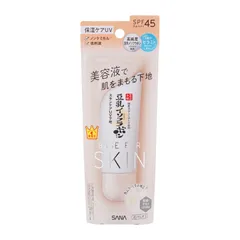 SANA サナ なめらか本舗 スキンケアUV下地 NC クリアベージュ 50g ノンケミカル 低刺激 SPF45 PA+++[ネコポス]