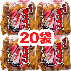 人気商品‼️沖縄・国産若鶏とり皮(4袋セット・沖縄珍味)・大