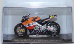 2025年最新】チャンピオンバイクコレクションの人気アイテム - メルカリ