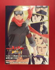애니메이션 Blu-ray THE LAST -NARUTO THE MOVIE- 완전 생산 한정판