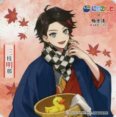 【中古】コースター 三枝明那(等身) オリジナルコースター 「バーチャルYouTuber にじさんじ×極楽湯・RAKU SPA ととのうにじさんじ」 コラボメニュー注文特典