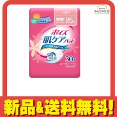 Item thumbnail for item a353905b-a2ec-4d4e-95cb-172279a94e59