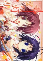 天夢森流彩 106 新刊5点グッズセット 2025年最新】天夢_森流彩の人気アイテム - メルカリ