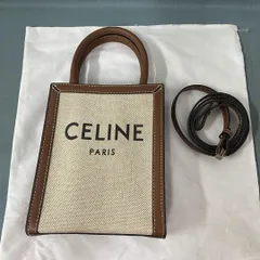 今日だけ限定 セリーヌ ショルダーバッグ