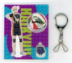 【中古】雑貨 月島蛍 アクリルスタンドキーホルダー 「ハイキュー!!×JUMP SHOP」 烏野高校排球部 体験入部会グッズ