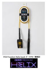 送料無料（一部除く）▲FCS Freedom Helix leash 6' Comp カラー マンゴー (新品)リーシュコード