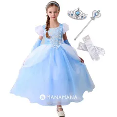 プリンセスドレス 子供 キッズ 女の子 クリスマスプレゼント コスプレ なりきり シンデレラドレス 仮装 コスチューム 子どもドレス シンデレラ姫ドレス セット 誕生日プレゼント 誕生会 発表会 ハロウィン 衣装 手袋 set 100 110 120 130