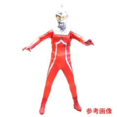 CCP　ウルトラセブン　ストップ光線　袋版　未開封 CCP ウルトラセブン ストップ光線 袋版 未開封 CCP