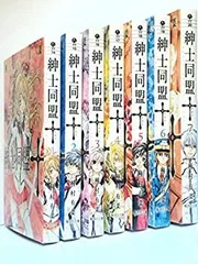2025年最新】紳士同盟クロス 1の人気アイテム - メルカリ