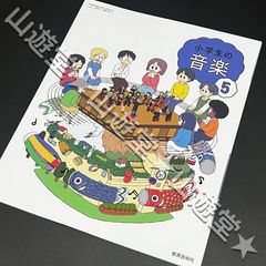 kei ♫プロフご一読ください！様 リクエスト 2点 まとめ商品 kei☆プロフィール必読☆様 リクエスト 2点 まとめ商品 - メルカリ