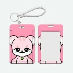 ive minive イランイ　イソ IVE - minive minini FLAT PLUSH – SOOJIB