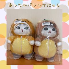 cuteなプライズ