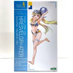 2025年最新】フレズヴェルク サマーの人気アイテム - メルカリ