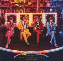 2025年最新】cd mankai stageの人気アイテム - メルカリ