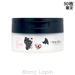 ♡韓国限定♡ fillimilli×ハローキティ ぬいぐるみ 2点セット サンリオ ハローキティぬいぐるみボールチェーン2 (サンリオ