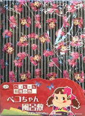 2025年最新】ペコちゃん 風呂敷の人気アイテム - メルカリ