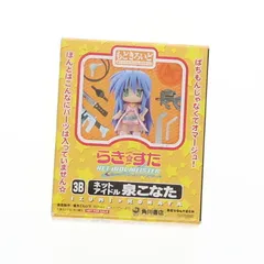 (フィギュア単品) もどきろいど 泉こなた(いずみこなた) PSPソフト らき☆すた ネットアイドル・マイスター 限定版DXパック 予約特典 完成品 可動フィギュア 海洋堂