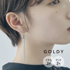 メタル ノット × ロング チェーン イヤリング GOLDY ゴールディ 2240705 goldy アクセサリー レディース 女性 シルバー ゴールド マット 艶消し goldy イヤリング 新品 正規品