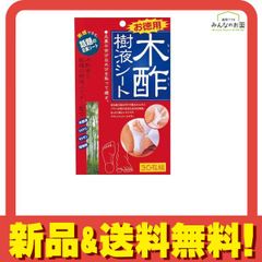 Item thumbnail for item 28703f0b-8cb6-4701-98d4-17733f674a18