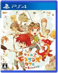 【中古】PS4ソフト リトルドラゴンズカフェ ひみつの竜とふしぎな島
