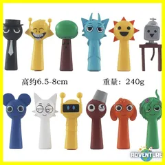 【B】sprunki スプランキー インクレディボックス フィギュア12体セットB おもちゃ知育玩具クリスマス子供プレゼントLEGOギフト