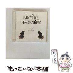中古】 魅せられた二人 ドノバン一族は魔法使い （シルエット