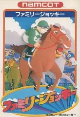 【中古】ファミコンソフト ファミリージョッキー
