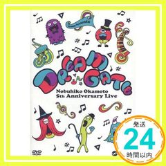 Item thumbnail for item 30f6a5c2-ae1d-4dbd-9a96-a29e3a78a435