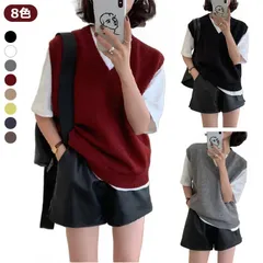  制服 アウター 可愛い ニット ニット シンプル Vネック ライトグレー 大人 キャミ Vネック 学生 ベスト フォーマル ベスト 少女 ネイビー スクール ベスト セーター ベスト 新作 レディー#cjfj144922