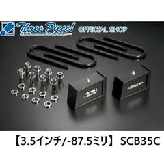 2025年最新】玄武 ブロック 3.5の人気アイテム - メルカリ