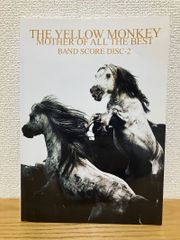 THE YELLOW MONKEY バンドスコア - メルカリ