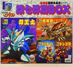 2025年最新】魔神大集合の人気アイテム - メルカリ
