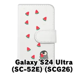 【新品未使用】Galaxy S24 Ultra SC-52E SCG26 スマホケース 手帳型 (色：ホワイト×柄：ペンギンとスイカ)moimoikka ペンギン 動物 flip2-sc52e-wh-20139
