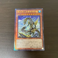 遊戯王全て売ります！【年末断捨離❗️】 遊戯王全て売ります！【年末断捨離❗️】