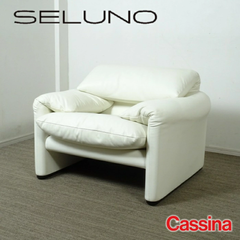 ◾︎SELUNO◾︎ 【展示美品】Cassina カッシーナ  675 MARALUNGA / マラルンガ 1人掛けソファ / FX白本革 114万 v505s