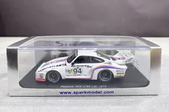 2024年最新】PORSCHE935の人気アイテム - メルカリ