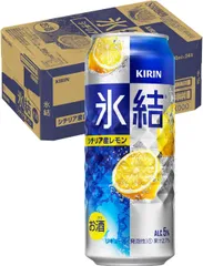 ●キリン 氷結 シチリア産レモン 500ml×24本 4901411000466/000130のサムネイル