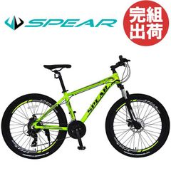 自転車販売SPEAR - メルカリShops