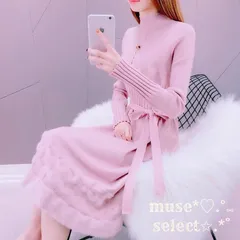 【即納】L/XL ピンク ニットワンピースドレス 白 ふわふわファー ウエストリボン レース フリル フェミニン 清楚 可憐 マーメイド 大人可愛い セクシー レディース デート服 量産型 韓国系 インポート 細見え 美人度UP 秋冬春 わずか 0