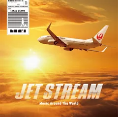 2025年最新】ジェットストリームcdの人気アイテム - メルカリ