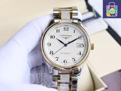 [Longines] 名匠シリーズ アップグレード版 - 専用ケース・カード・袋付き｜本日限定WTO｜新品未使用-WTO輸入1-WTO店名をご確認ください-MQD36