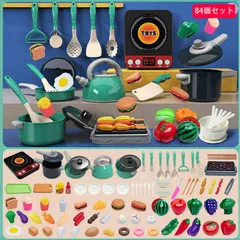 【迅速発送】おままごとセット キッチントイ おもちゃ 84点セット 圧力鍋 お鍋 ままごと用調理器具 贅沢食材 リアルな食材 切る遊び ごっこ遊び 親子遊び 子供 誕生日 入園祝 プレゼント