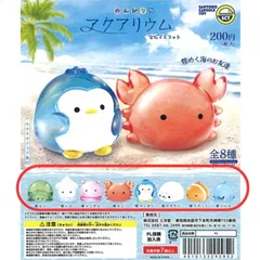 SHINAMON様 専用ページ