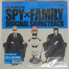 2025年最新】SPY×FAMILY TV オリジナル・サウンドトラック 4LP