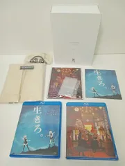HIMEHINA LIVE 「The 1st.」Blu-ray Disc ブルーレイディスク 初回生産限定豪華盤 中古 [MB-4770]
