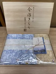 新品　今治きらら　フェイスタオル　ハンドタオル　今治タオル　日本製